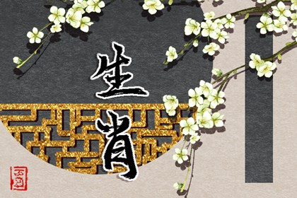 今日农历宜忌查询|农历黄历万年|农历查询网