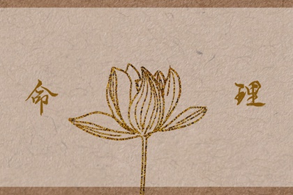 今日万年历老黄历查询 中国万年历日历 2026中华万年历