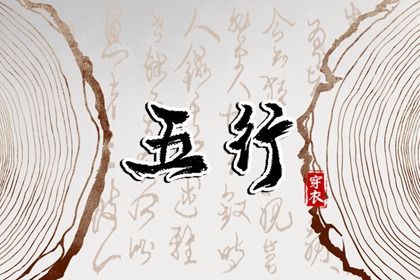 万年历日历_日历黄道吉日查询_查看2026年的日历